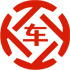 龙潭昇腾云汽车抵押贷款公司 